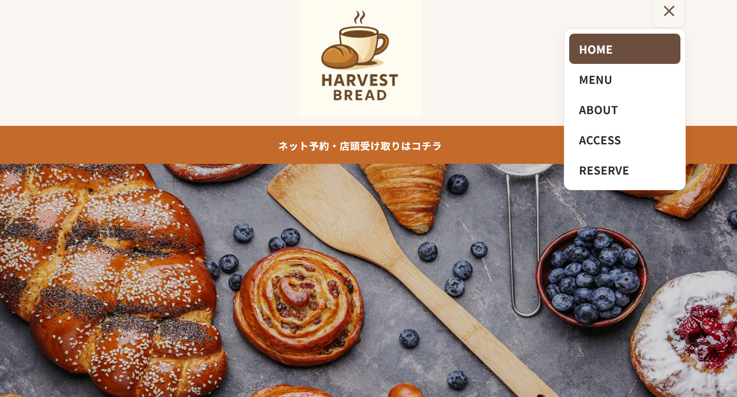 HarvestBread